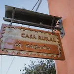 La Εξοχικό σπίτι