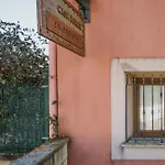 Εξοχικό σπίτι La